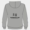 EcoSmart ® Pullover Hooded Sweatshirt Thumbnail