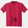 Beefy T ® 100% Cotton T Shirt with Pocket Thumbnail