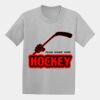 Youth EcoSmart ® 50/50 Cotton/Poly T Shirt Thumbnail