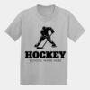Youth EcoSmart ® 50/50 Cotton/Poly T Shirt Thumbnail