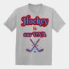 Youth EcoSmart ® 50/50 Cotton/Poly T Shirt Thumbnail
