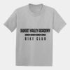 Youth EcoSmart ® 50/50 Cotton/Poly T Shirt Thumbnail
