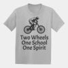 Youth EcoSmart ® 50/50 Cotton/Poly T Shirt Thumbnail