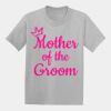 Youth EcoSmart ® 50/50 Cotton/Poly T Shirt Thumbnail