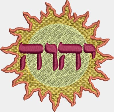 Judaism